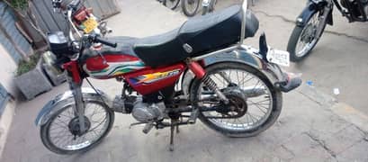 im saling honda70 urget whatsapp 03021191735