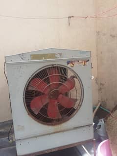 air cooler