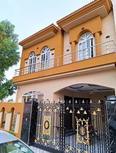 BEAUTIFUL HOUSE VERY LOW PRICE AVAILABLE FOR SALE IN DHA RAHBER 11 SECTOR 2