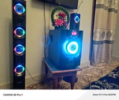 Audionic