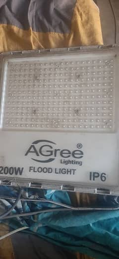 light 200 watt