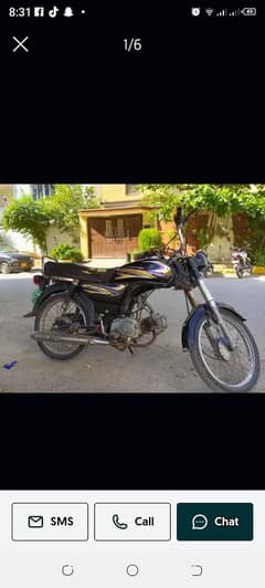 super power bike urjan sale need money