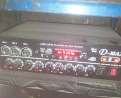 amplifier