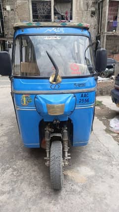 urgent sale