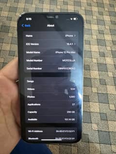 Used mobile phone