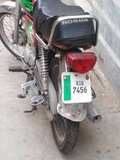 Eagle ES 70 2015