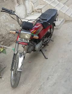 ROAD PRINCE 70 NEW CONDITION