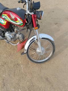 Honda  CD 70