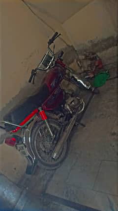 RAVI HUMSAFAR LUSH CONDITION