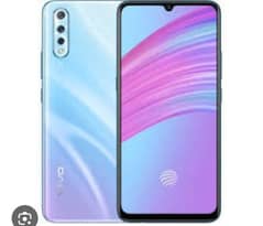 vivo s1 8 gb 256 indisplay fingerprint