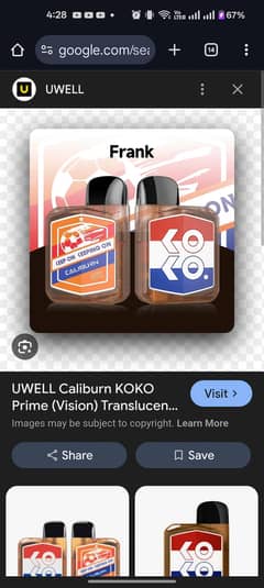 Uwell