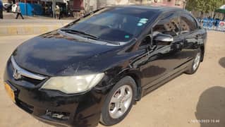 Honda Civic 2011 Oriel Prosmetic