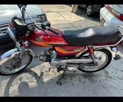Honda