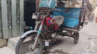 Rickshaw for sale