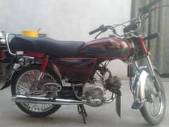 Motorcycle Honda