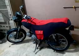 70cc
