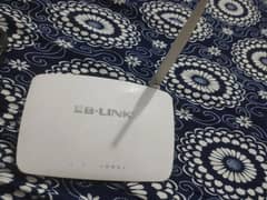 Lb link router