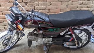 Honda