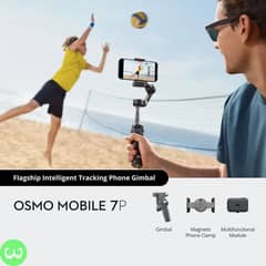 DJI