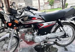 HONDA 70