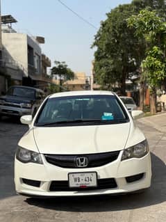 Honda