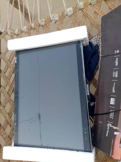 Sumsung LED V8