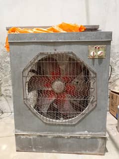 Air Cooler