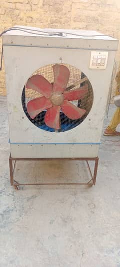 Air
