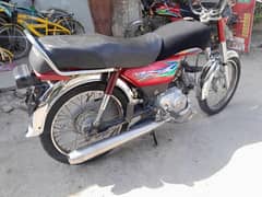 Super star. 14 model