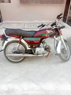 Honda 70 Bike (70cc) Everything genuine.