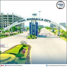 Commercial Plot For Sale 60*80 At B17 Faisal Margalla
