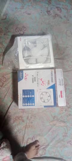 Royal Exhaust Fan 1month guarantee