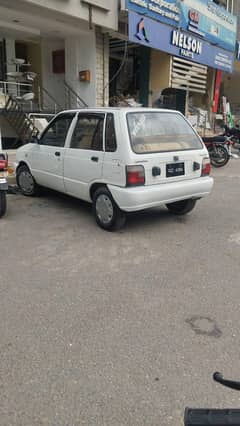 saifullah