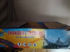 7 kilo watt inverter 3oo4533670