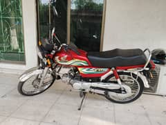 CD 70 2023 first owner