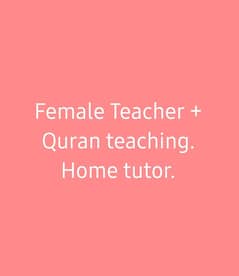 female teacher