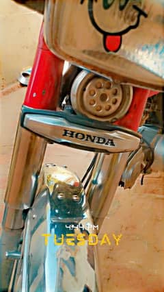 hondia