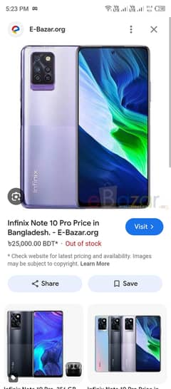 Infinix note 10 pro. 8/128