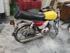 Hi Speed 2019 model