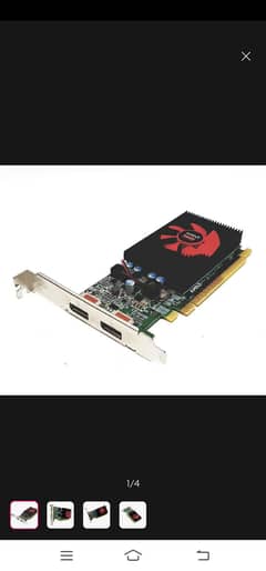 RX 430 GC