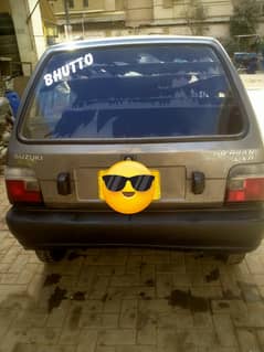 mehran