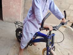 Kids cycle
