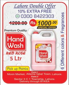 Hand Wash 5 Ltr  LAHORE OFFER