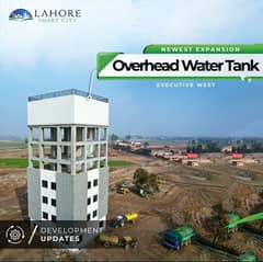 Prime 5 Marla Plot In Lahore Smart City Ideal Investment Opportunity