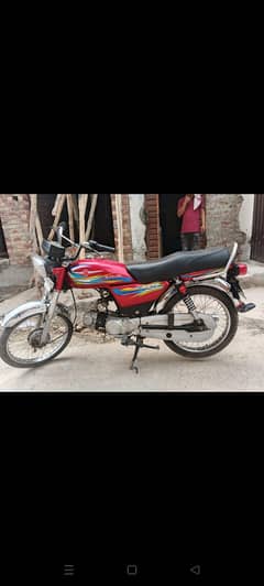bike for urgent sale