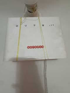 Ooredoo router