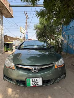 need money urgent sale
