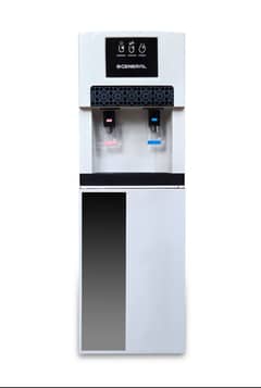 Water dispenser general