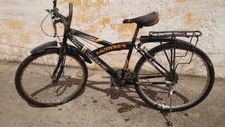 Humber cycle