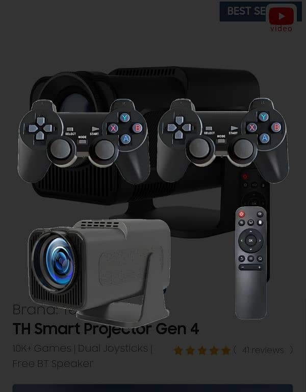 Projector+Gaming Console 2